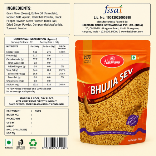 HALDIRAMS BHUJIA SEV 600G